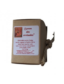 Savon des croisades ® savon Alep 200g boite